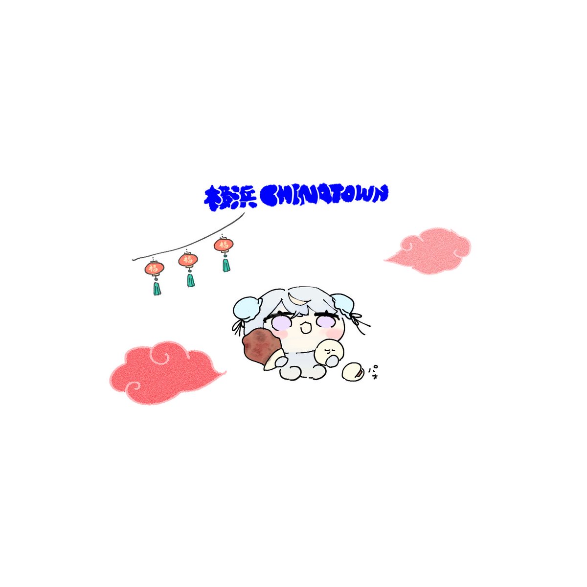 Post by mini toroco🌘 on X: 🐉