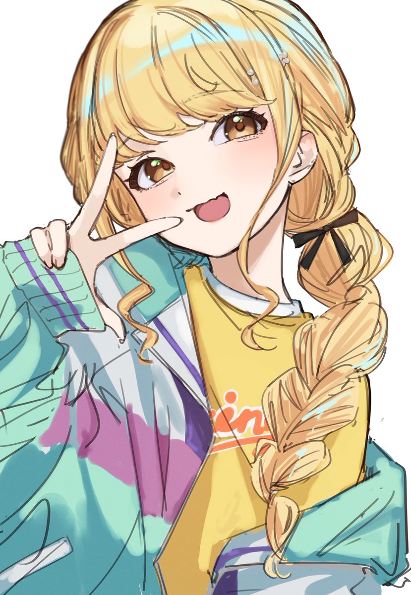 「藤田ことね...」|レモきちのイラスト