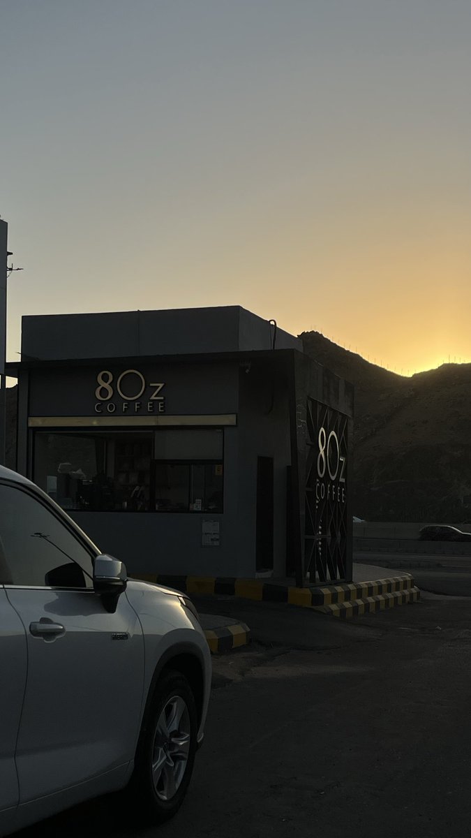 ronrrr13's tweet photo. الشي الوحيد اللي بيعدل النفسيه🤍. https://t.co/eo17s6Iquj