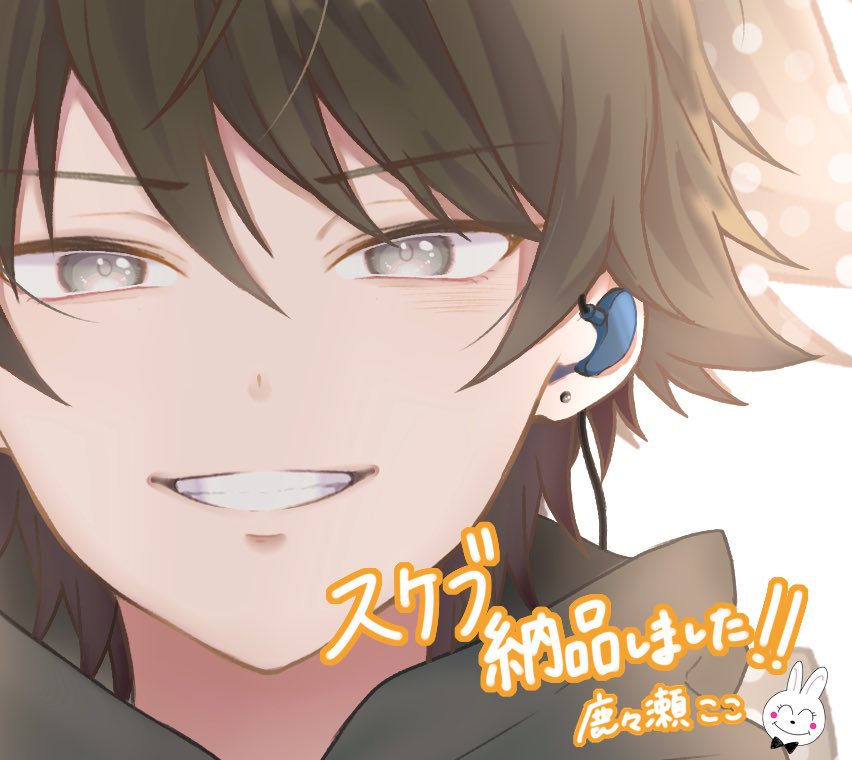 ⭐️ yacchanです YATSUZAKI HARDCORE VOLUME 5 | HARDCORE TANO*C CREW,Notebook