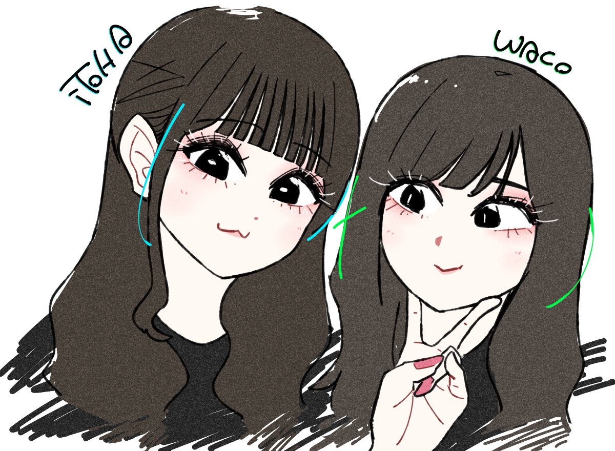 ぬ (@numo46) / Posts / X