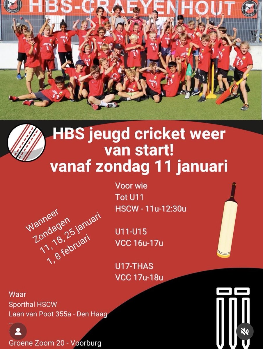 HBS Cricket tweet media