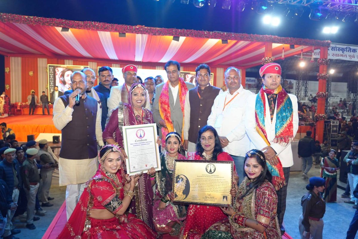 paavans's tweet photo. Most Woemen's Performed Rajasthani Ghoomer Dance set a Record with World Records India @wri_in under the leadership of Shri @cpjoshiBJP CP Joshi Ji at #chittorgarh #ghoomerdance #cpjoshibjp #worldrecordsindia #worldrecord #bjprajasthan #bjp4rajasthan #bjpchittorgarh https://t.co/ZkzYzhg62t