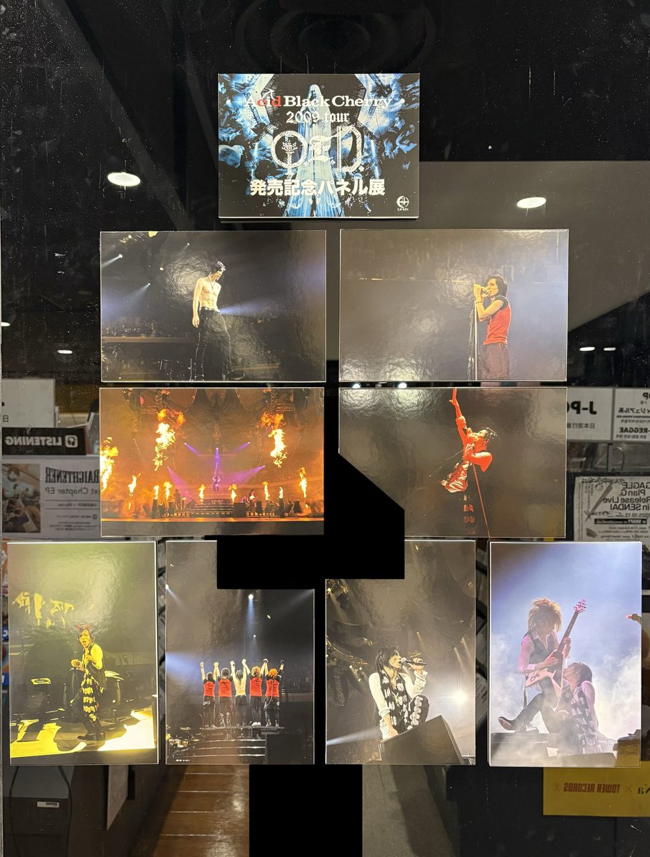 超激レア ZARD「もう少し あと少し...」ポスター展 当選パネル 当選書付き 超激レア ZARD「もう少し あと少し」ポスター展 当選パネル 当選書