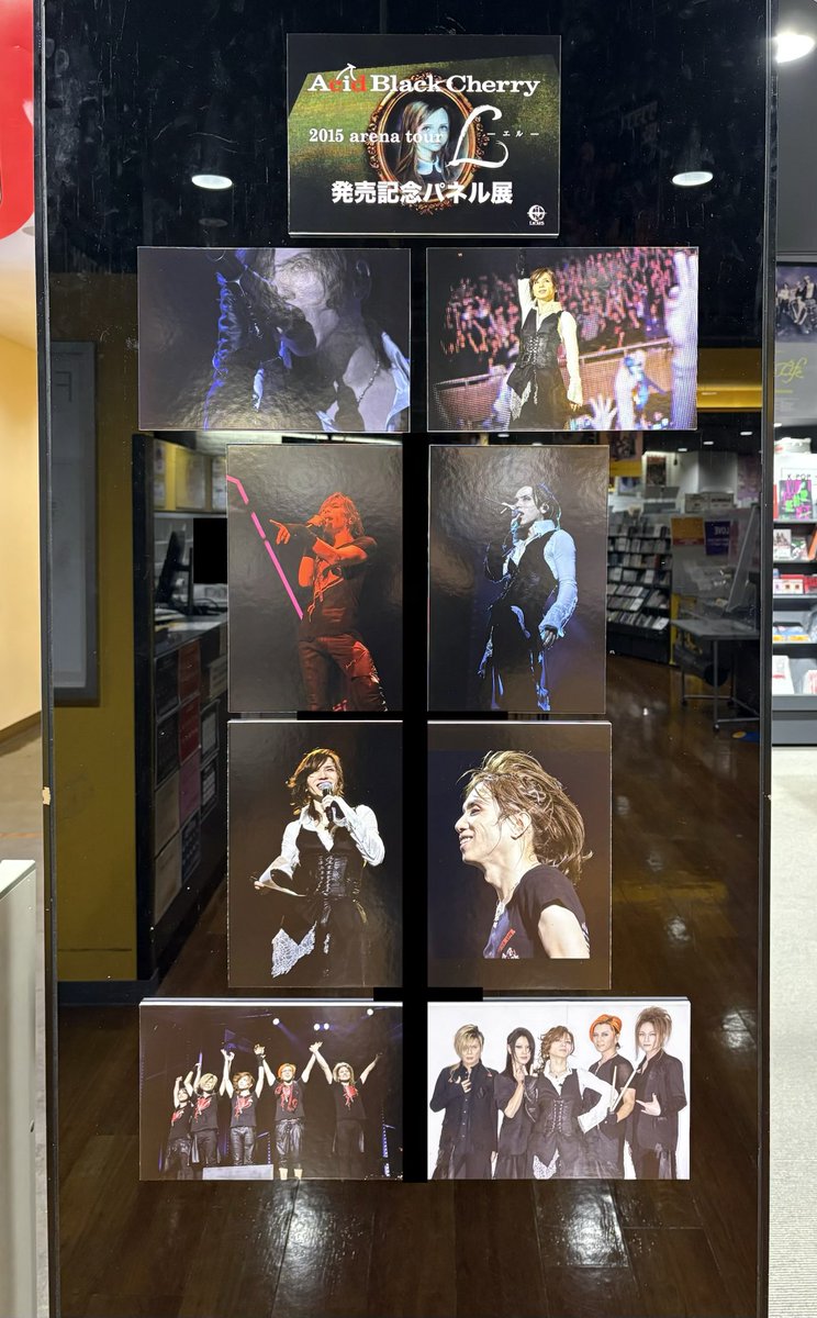 Acid Black Cherry 2015 arena tour Lｰエルｰ 発売記念パネル展 in