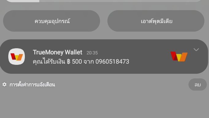 AsooYoou99471's tweet photo. #แจ��เครดิตฟรี
📢เครดิตฟรี 50 บาท 🎁 
เครดิตฟรี สมาชิกใหม่เก่ากดรับเองหน้าเว็บ

โค้ด BK9YS6A
https://t.co/dkIBBrx6su

- กติกา :❗ไม่ทำตามตัดสิทธิ์ 📲
 รีทวิต + กดใจ + คอมเม้น #แจกจริง50 https://t.co/WuQ51bD7zL