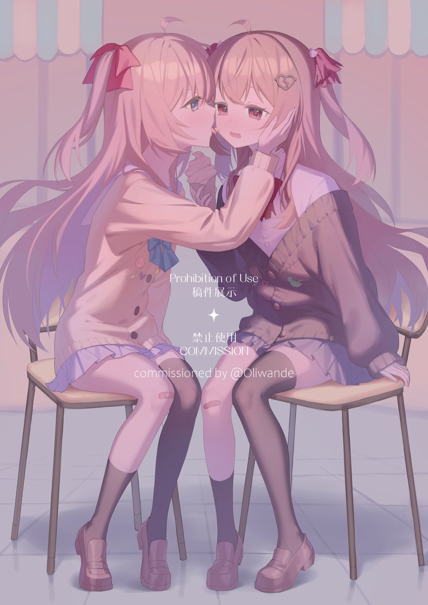 22akaya's tweet photo. commissioned by @Oliwande 
#heartheartart https://t.co/IwYgTjvLCb