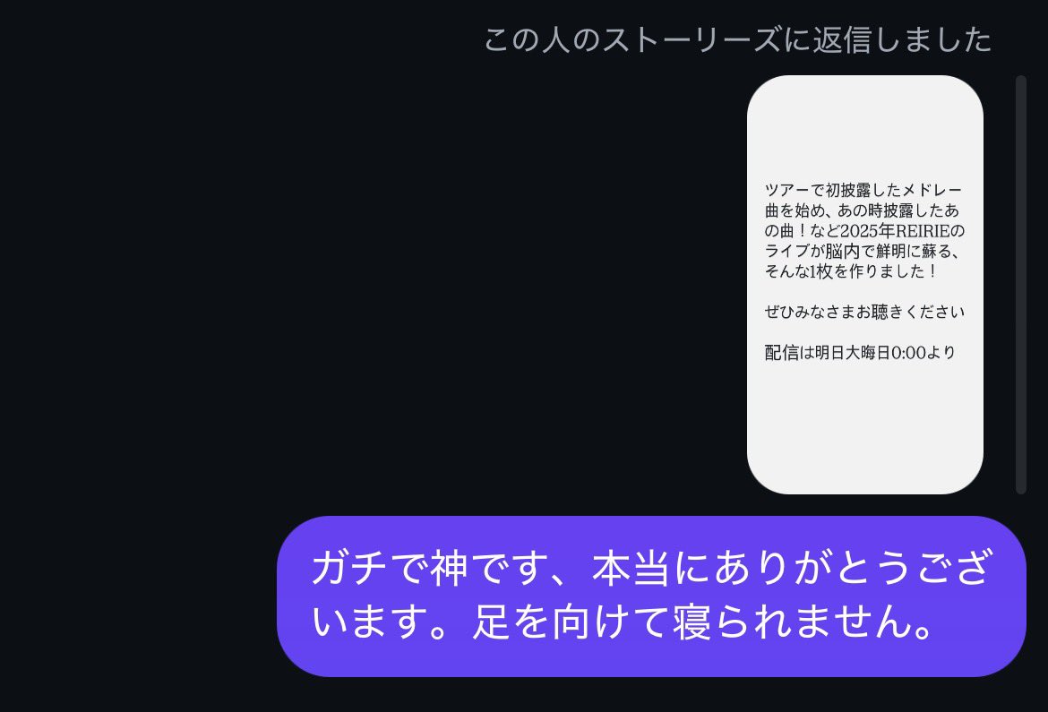 咲 (@pisccornrn) on X