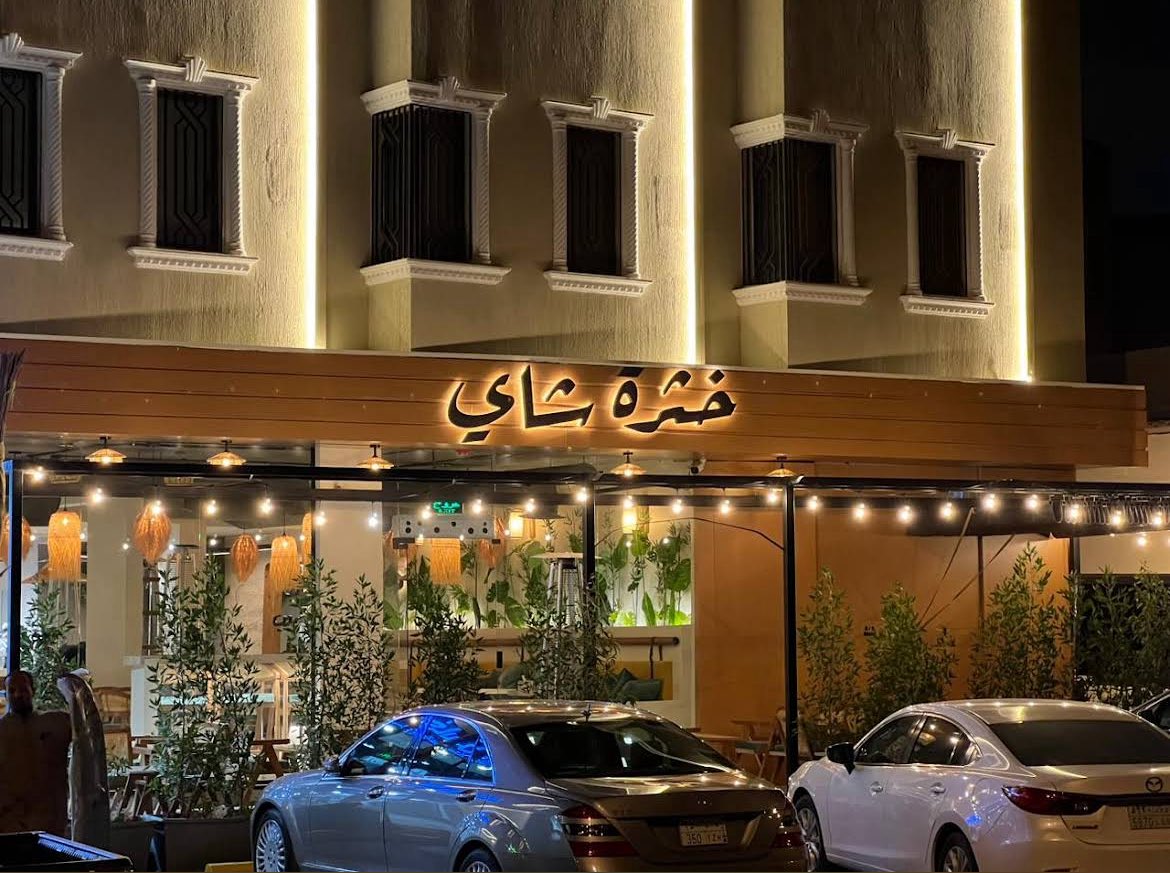 حاتم العقيِّل tweet media