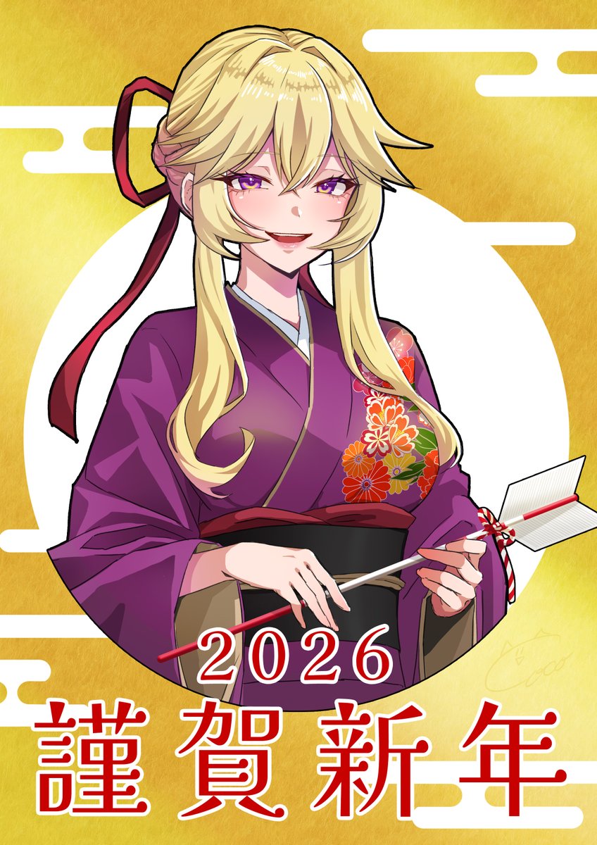 Coco (@kokoIllustrator) / Posts / X