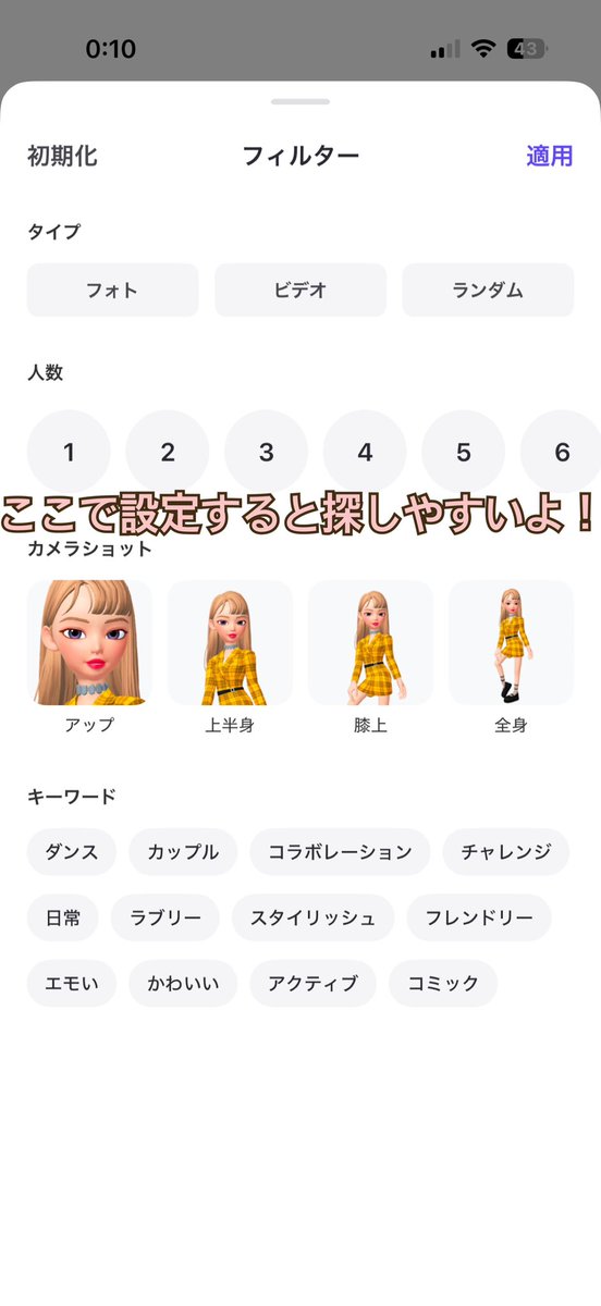 d_fzec's tweet photo. @bh7nng DM開けなくていけませんでした、、 https://t.co/4HtPSTIXP4
