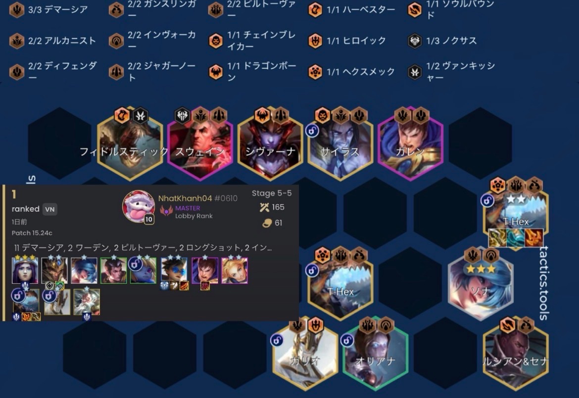 Ginya_76's tweet photo. 【ソナ恐竜】
ガリオ召喚可能
サイラス召喚可能

世界マスター↑で1人だけガリオ恐竜優勝発見 https://t.co/JRFvK5Zbop