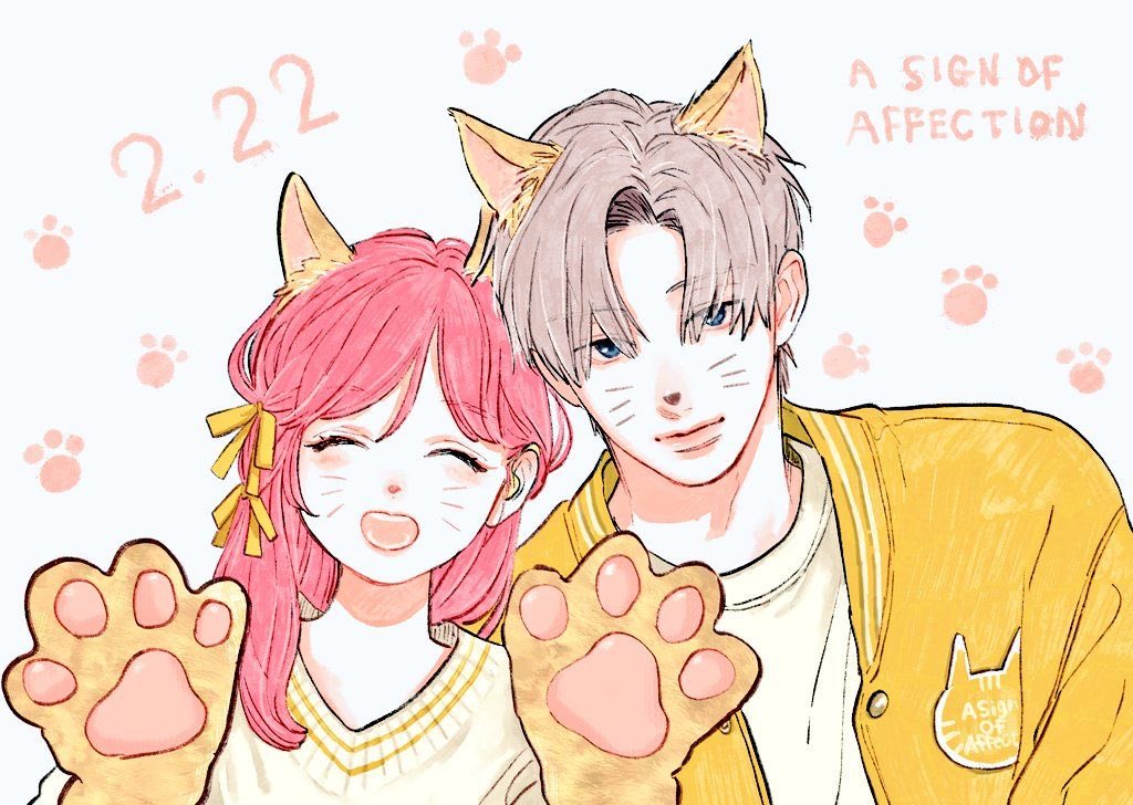 beba ♡ tweet media