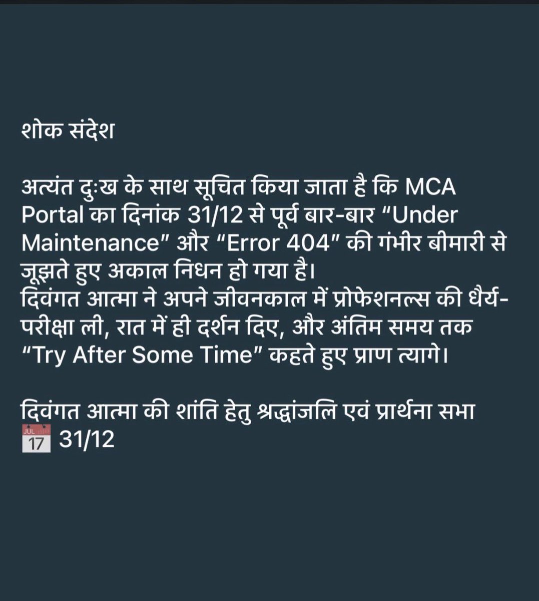 Umesh Ved tweet media