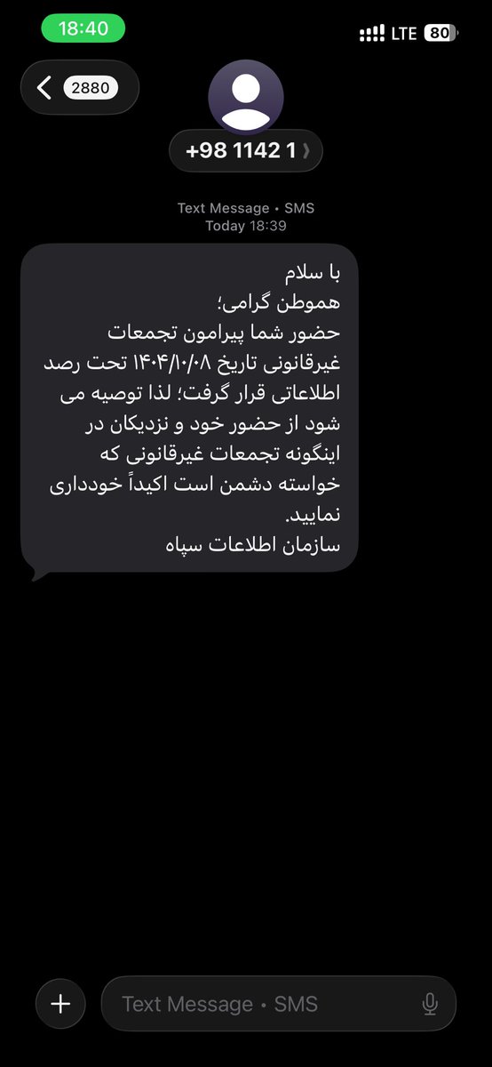 afsharha_shayan's tweet photo. چشم سلطان. https://t.co/kw3GssJfiJ