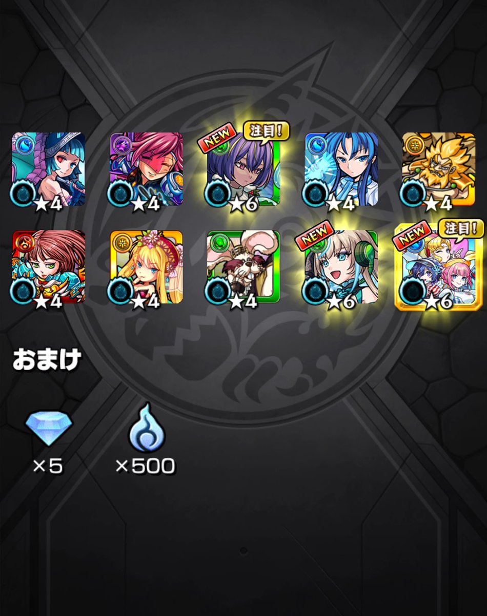 Shimon (@Shimon227) / Posts / X