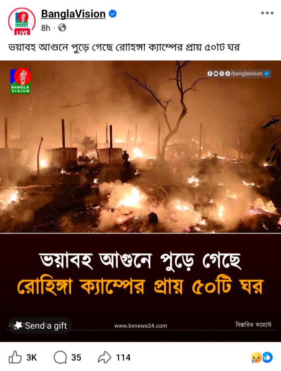 SahatZia_Hero's tweet photo. #Rohingya identity crisis

Local media outlets steal photos of Rohingya #Photographers, ignore to give credit while the #NGOs also bring outsiders to take photos and videos in the camp. 
#HumanRights
#Refugees https://t.co/UvBSUyBmgK