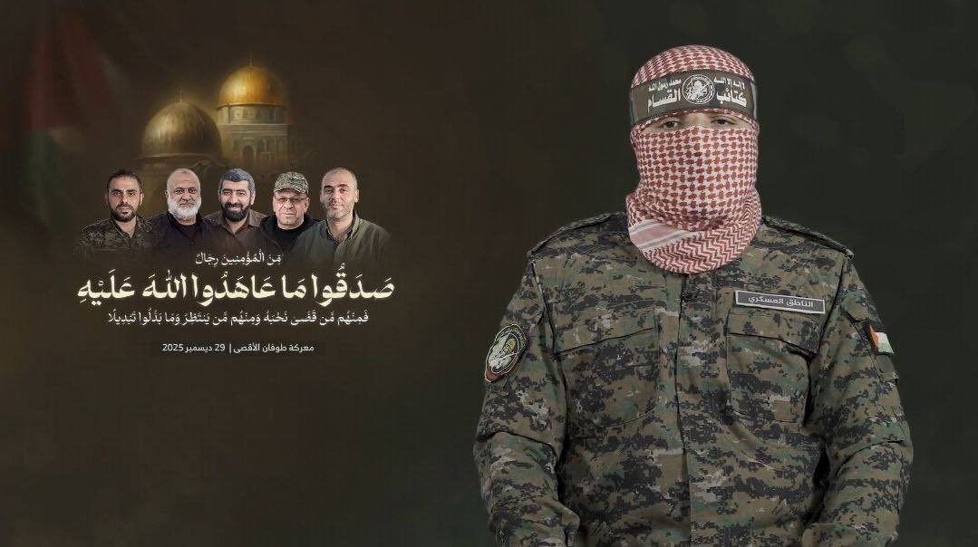 InfoSudLiban tweet media