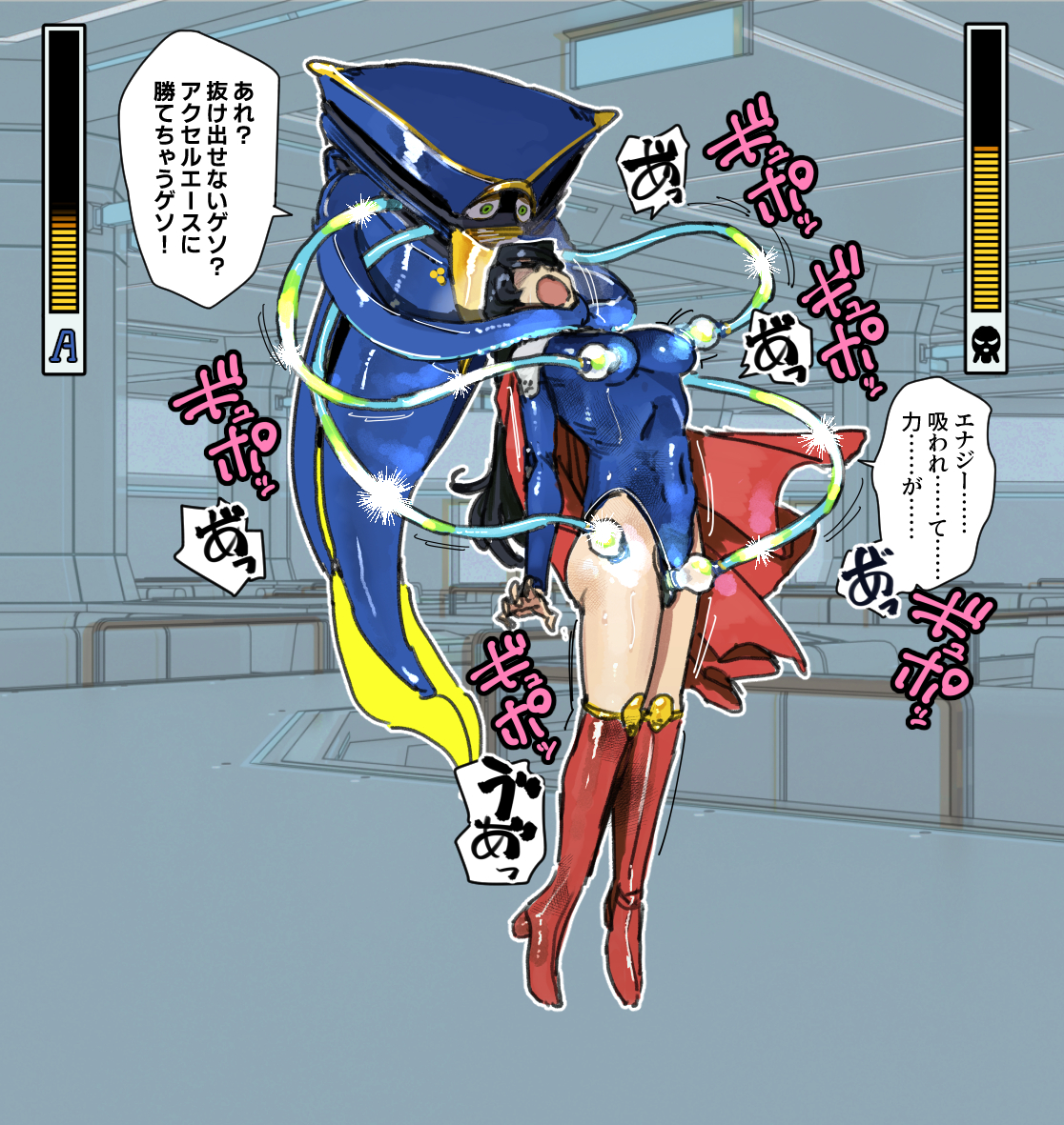 せっかく年の瀬ですので『2025年自分が選ぶ今年の4枚』的なやつを!審査員はチン〇ン氏です やっぱり敵に拘束されてエナジー搾られちゃうシチュがすき あとダウンポーズ 