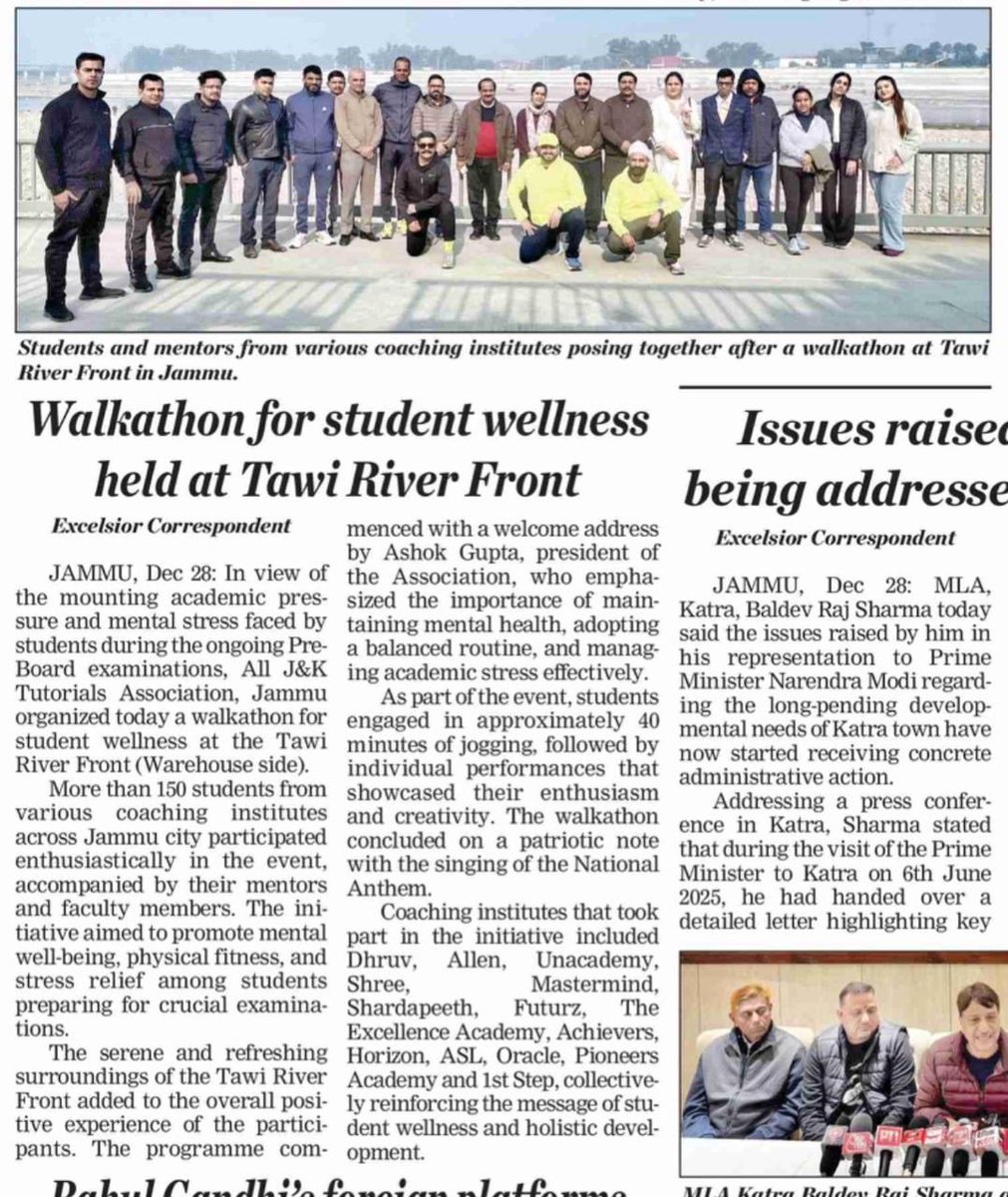 Vikas Dutta🇮🇳 tweet media