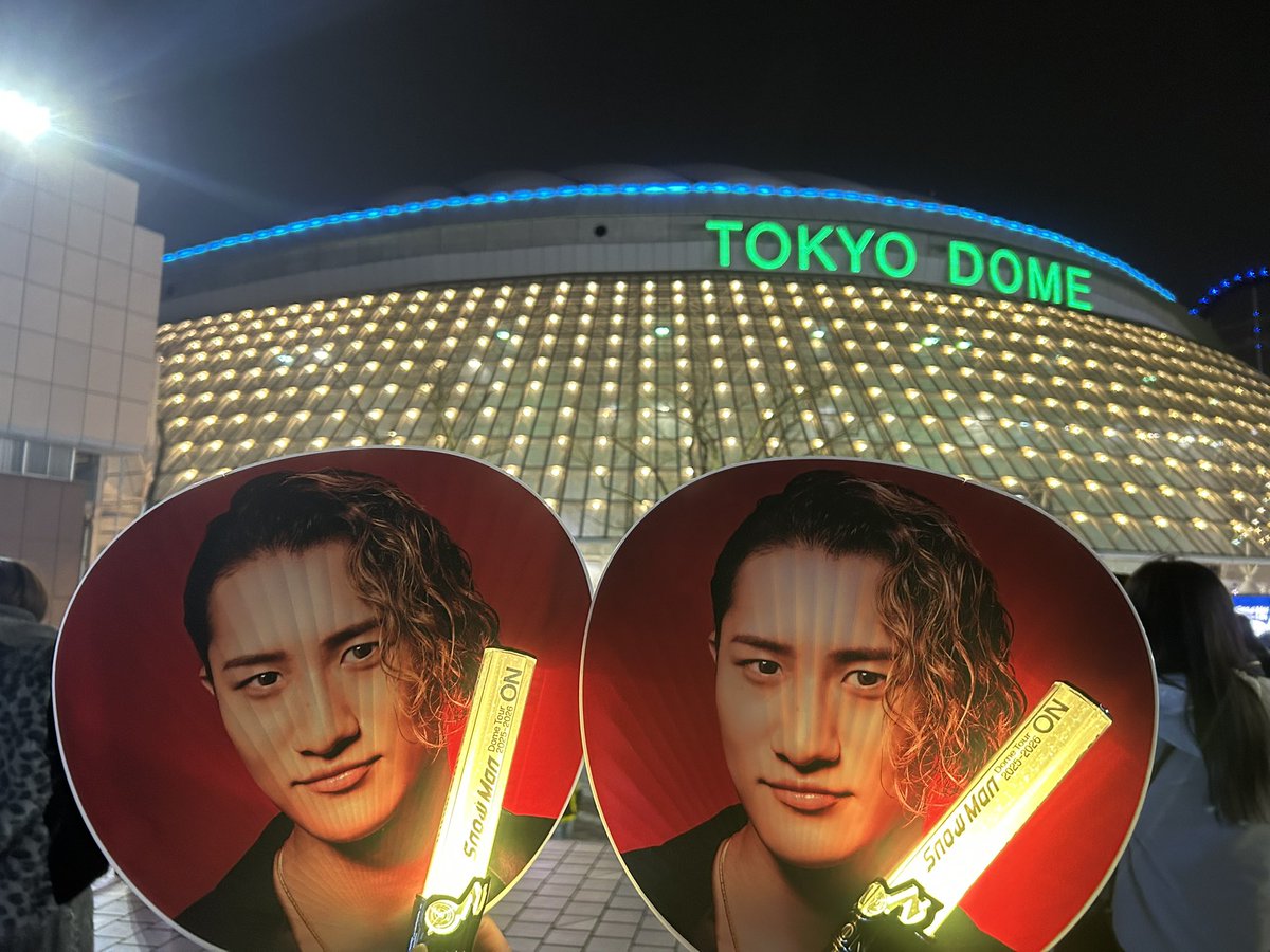  Man POPUP 岩本照プリクラ コラボT×ステッカー バック等 Man POPUP 岩本照プリクラ コラボT×ステッカー バック等 Man POPUP