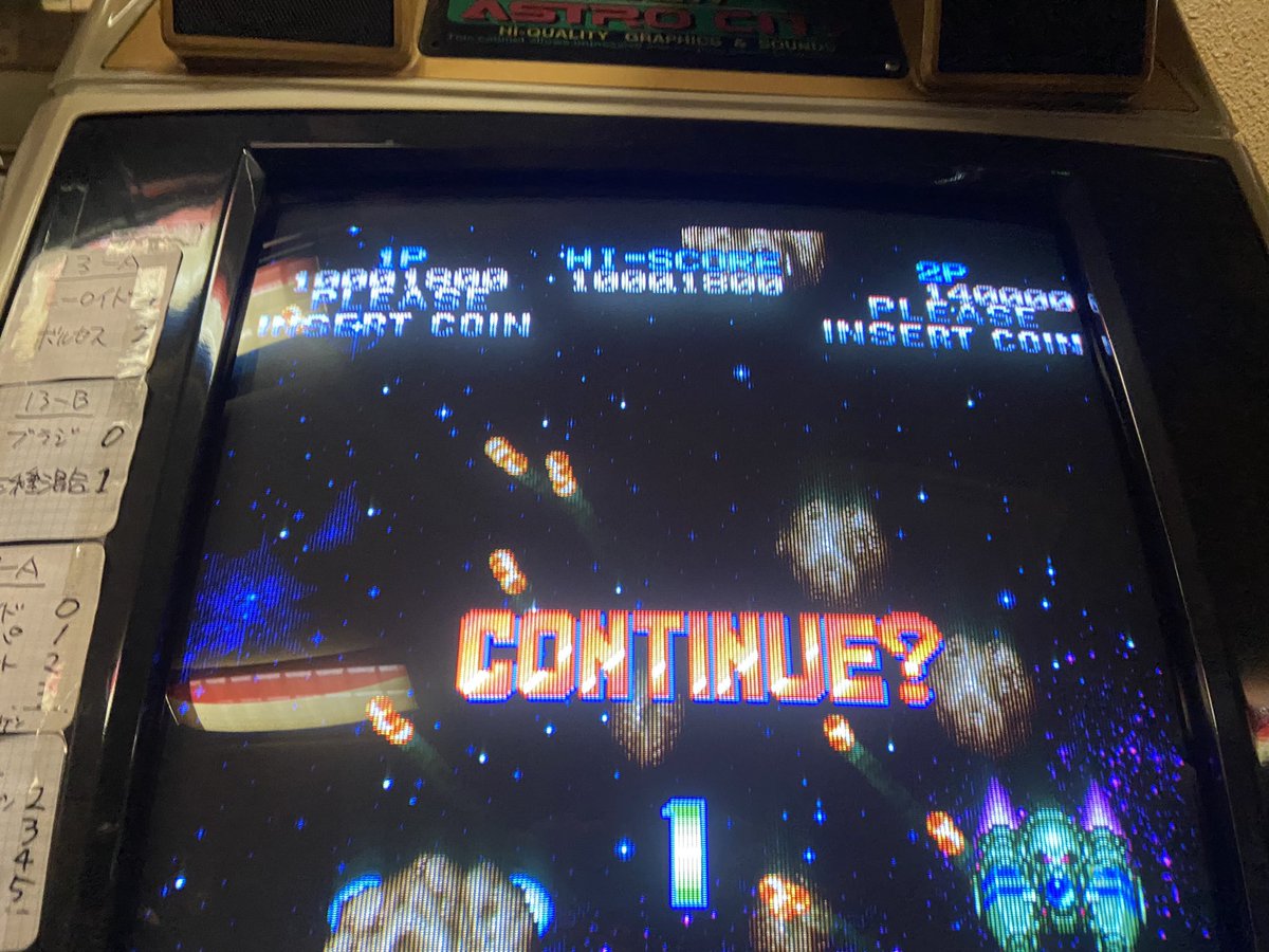 🐧あずさん (@YAPPY37276192) / Posts / X