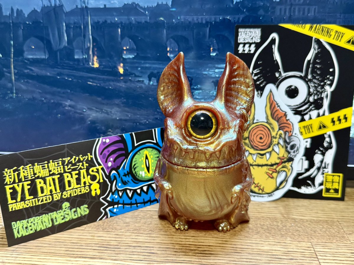 KAGEMARU DESIGNSさん(@kagemaru_d )のハチミツアイビーを初めまして