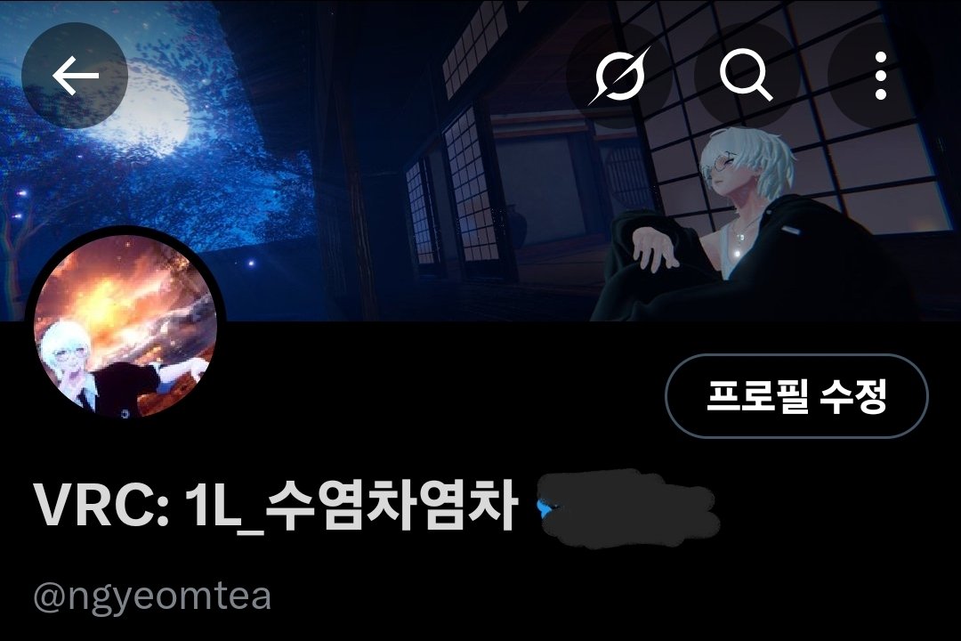 VRC: 1L_수염차염차 tweet media