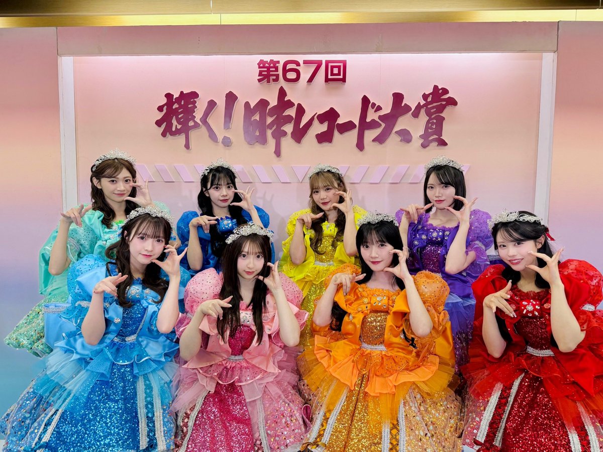 ♪♪kunaページ•*¨*•.¸♬︎です♡ 今年もよろしくお願いします⤴️🐴💚🎶