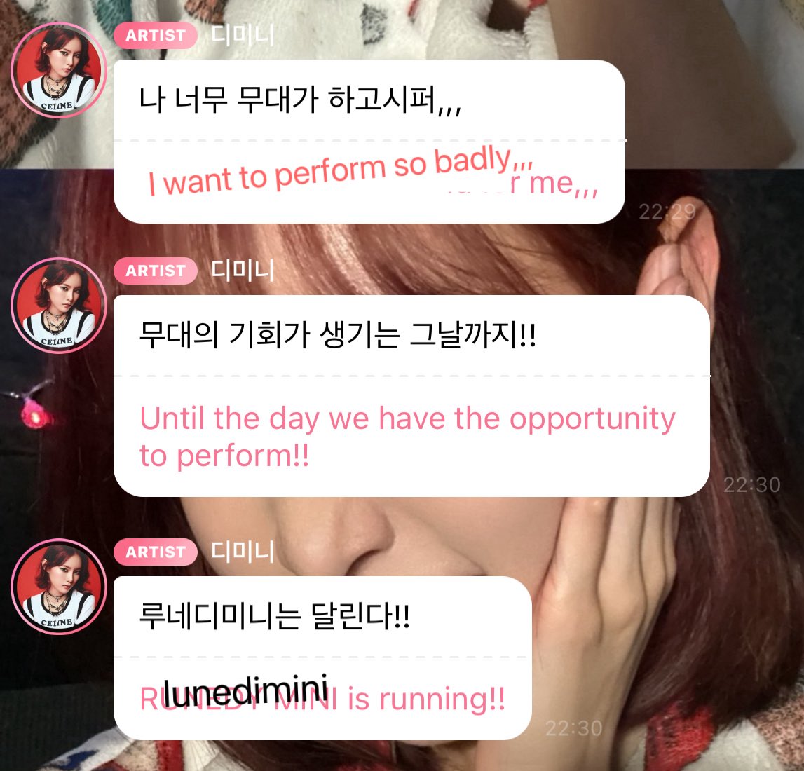 탈케팝 못할 이유: