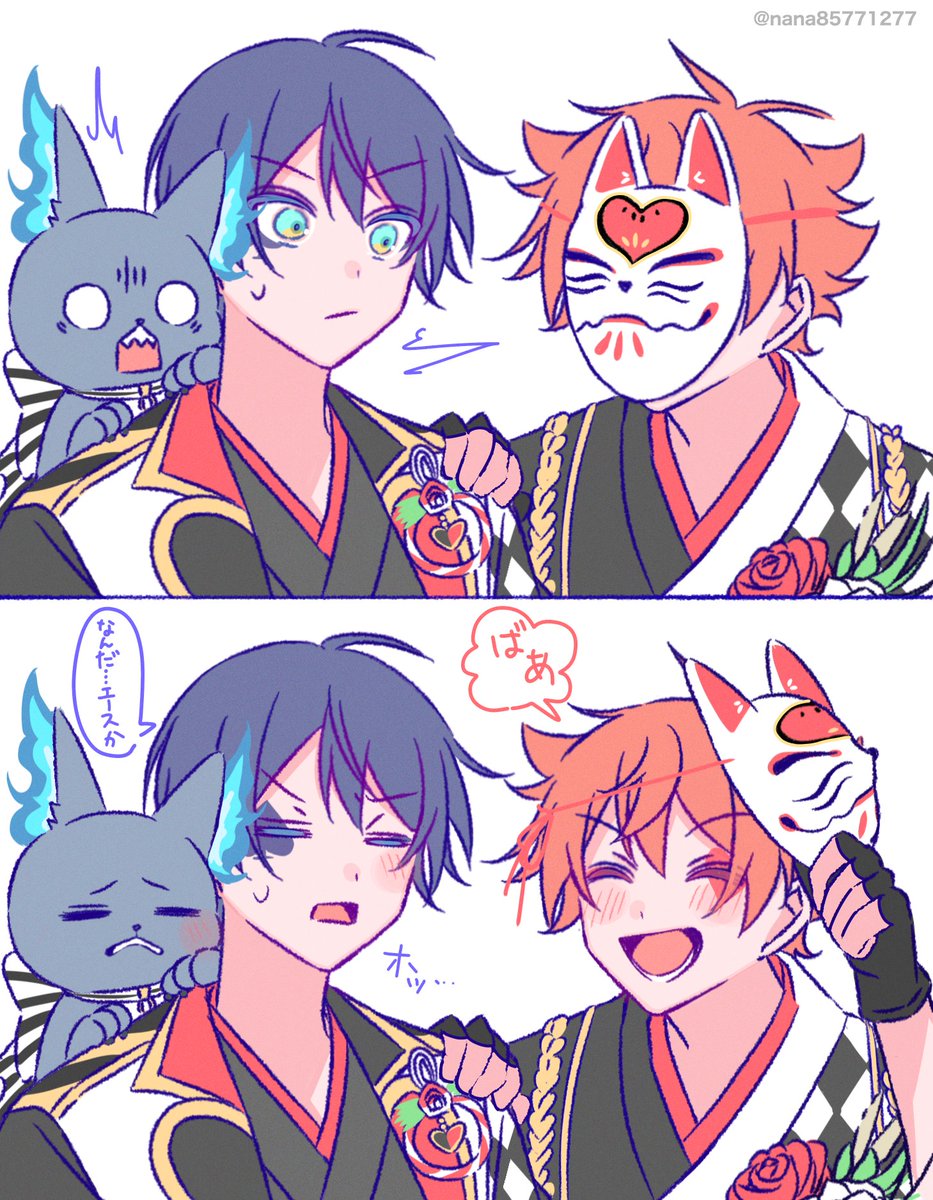 nana@低浮上 (@nana85771277) / Posts / X