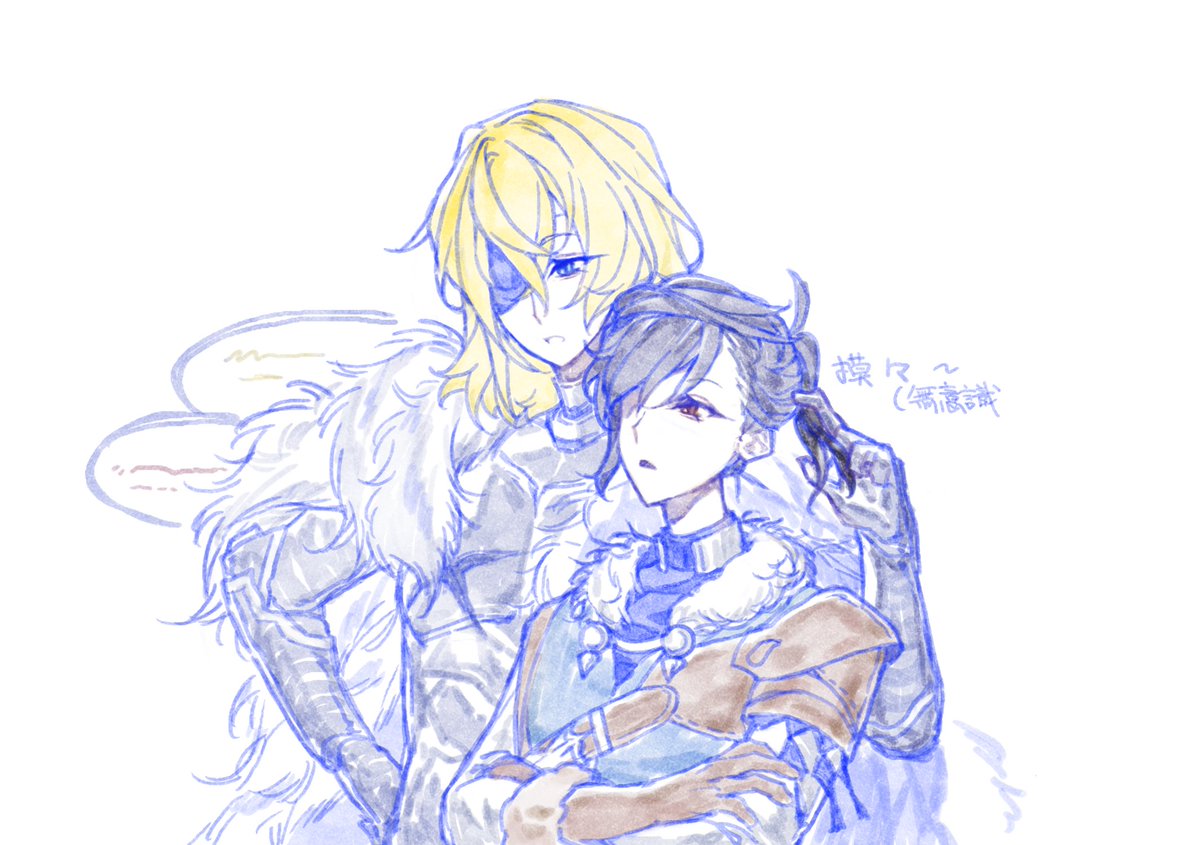 Cmkt_0616's tweet image. 依旧猪剑
#ディミフェリ