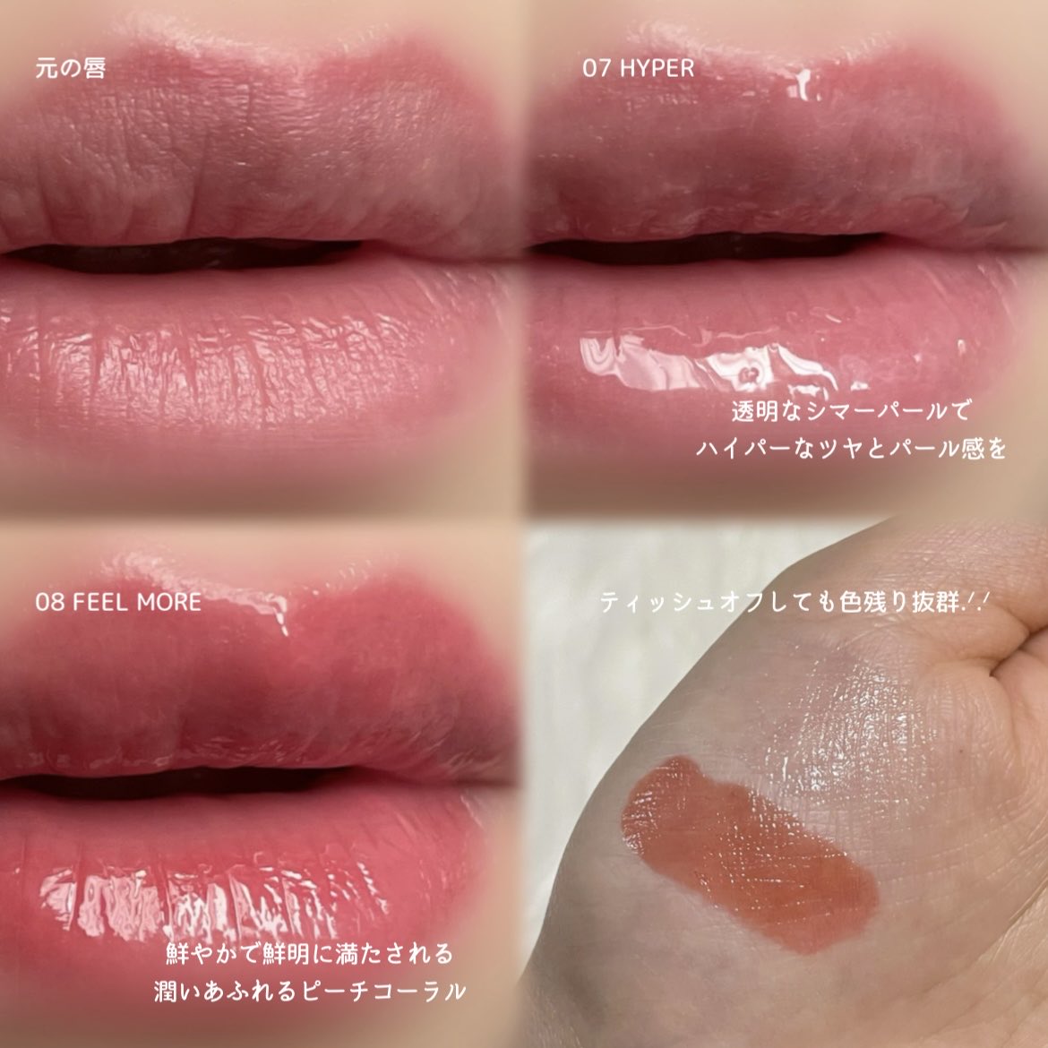 _____rr__u's tweet photo. #PR #TPSY #thefaceshop @lg_marketing_jp
インクラスティング メッシュ クッションファンデーション|むきたてゆで卵のようななめらかツヤ肌を演出。バクチオール、パンテノール等のスキンケア成分配合でみずみずしくインクのように軽く馴染み一日中しっとり肌をキープ⟡.·
▽ https://t.co/O28m6nxQDY