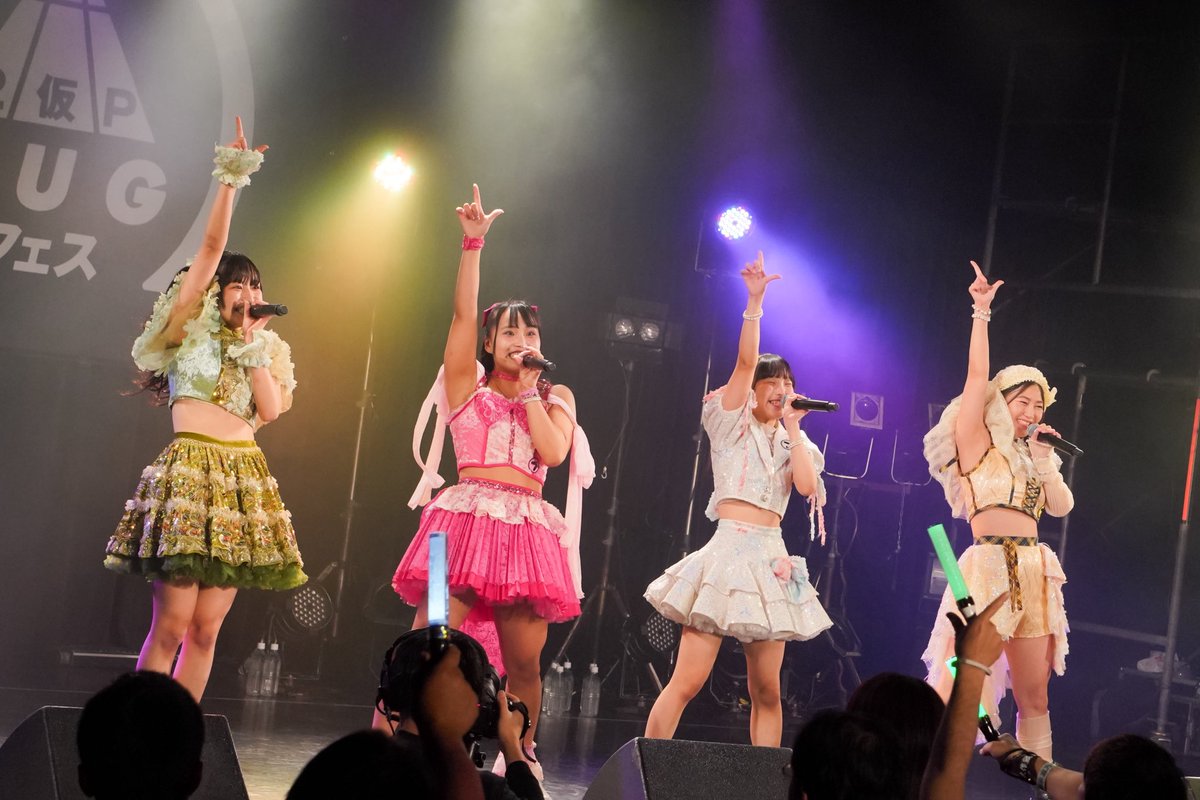 アップアップガールズ未来しかないだろ！！！

期待してくれ！！！

期待に応えられるように頑張る！！！

#にきちゃん
#アプガプロレス 
#アプガ