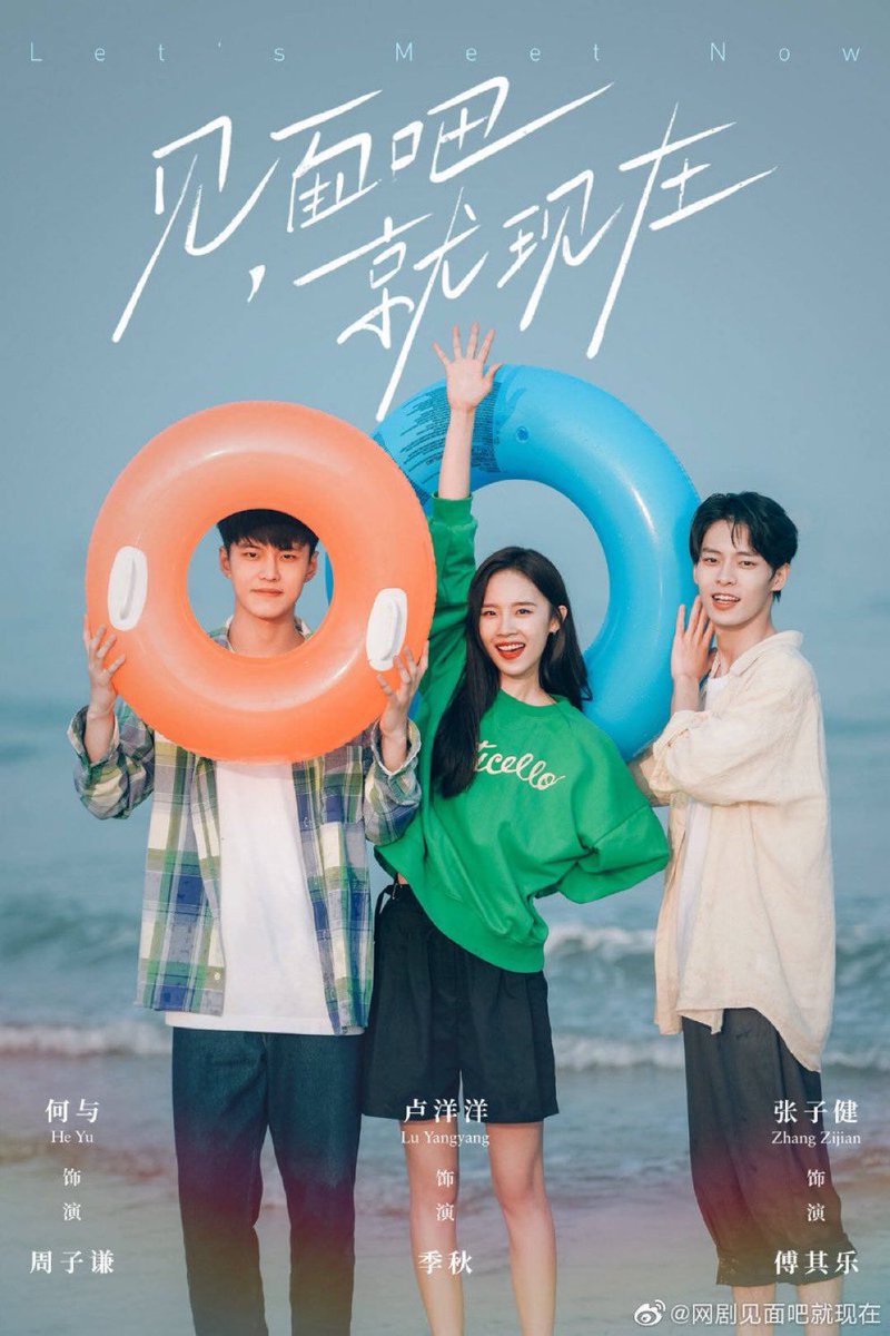 gaaoonn's tweet photo. 쌍궤로 하여 빠지신 분 있다면

’견면파취현재‘

추천해요 완전 연하 댕댕미라서
진자오랑 완전 다른 느낌이고
이때 실제로 여주랑 사귀고 있었어서
(지금은 헤어짐) 메이킹 영상도 그렇고
드라마 자체에서 어색함 그런게 없음
내용도 볼만하고 킬링타임으로 좋아요 https://t.co/uTE8LyrrBZ