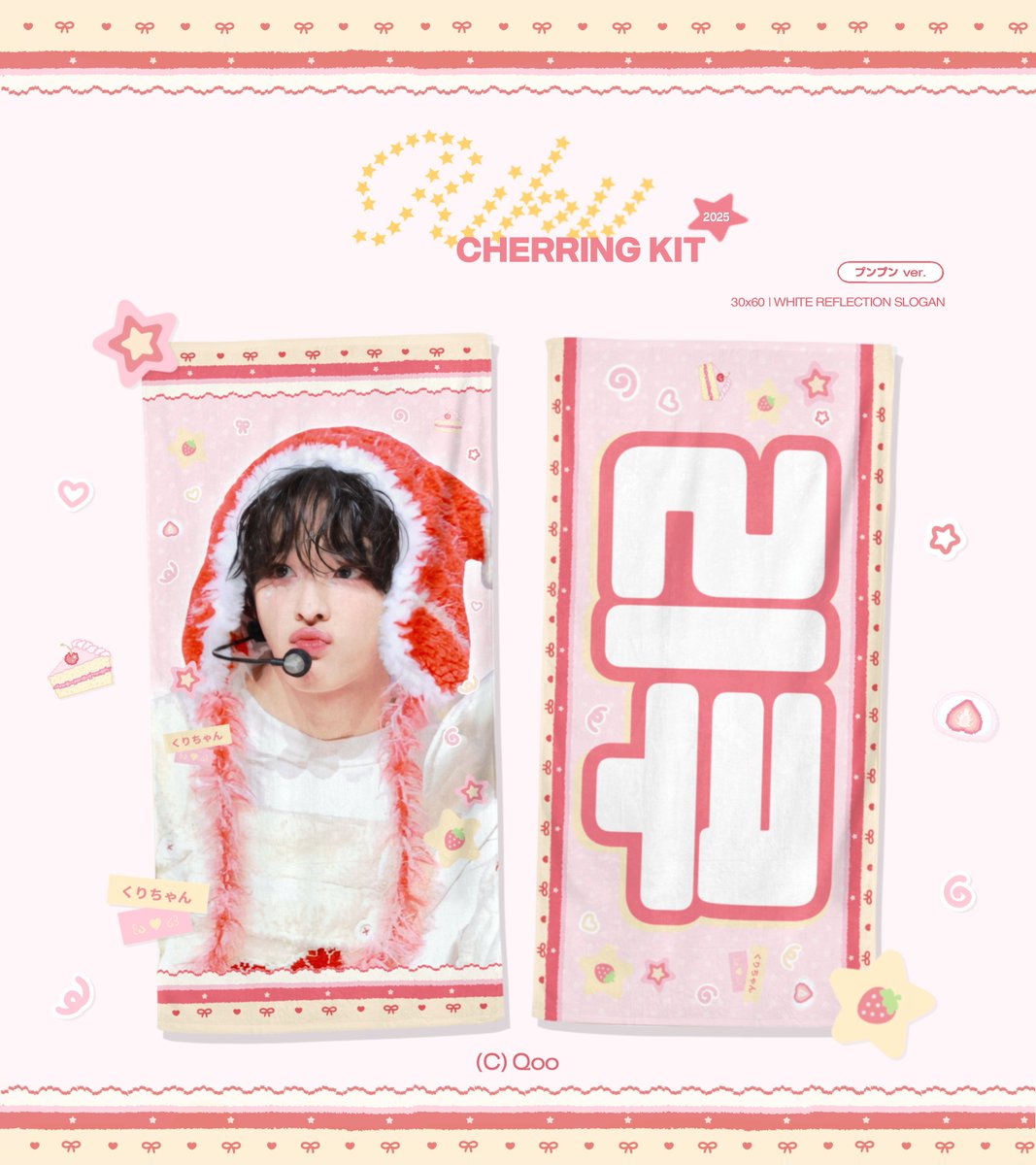 NUMORO코인ミ☆𝒩𝒰ℳ𝒪ℛ𝒪.ℐ𝒪☆彡비트코인 KYC 준비물.rkc