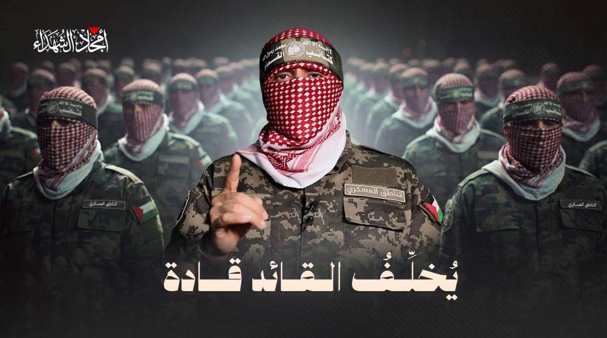 MUHAMMADABUOUN's tweet photo. @jacksonhinkle Al-Qassam Brigades mourns the martyr Hudhayfa Samir Abdullah Al-Kahlout (the military spokesman for the Qassam Brigades, Abu Obaidah) https://t.co/PN36REyWea