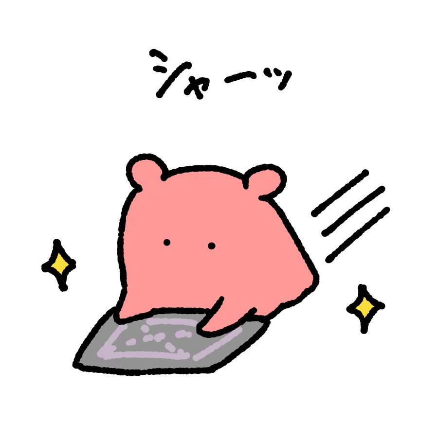 まいにちめんだこ　複製原画 まいにちめんだこ (@daily_mendako) / Posts / X