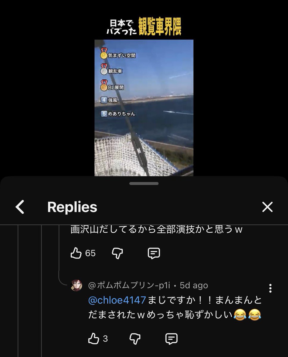 ْ (@cialtear) on Twitter photo 