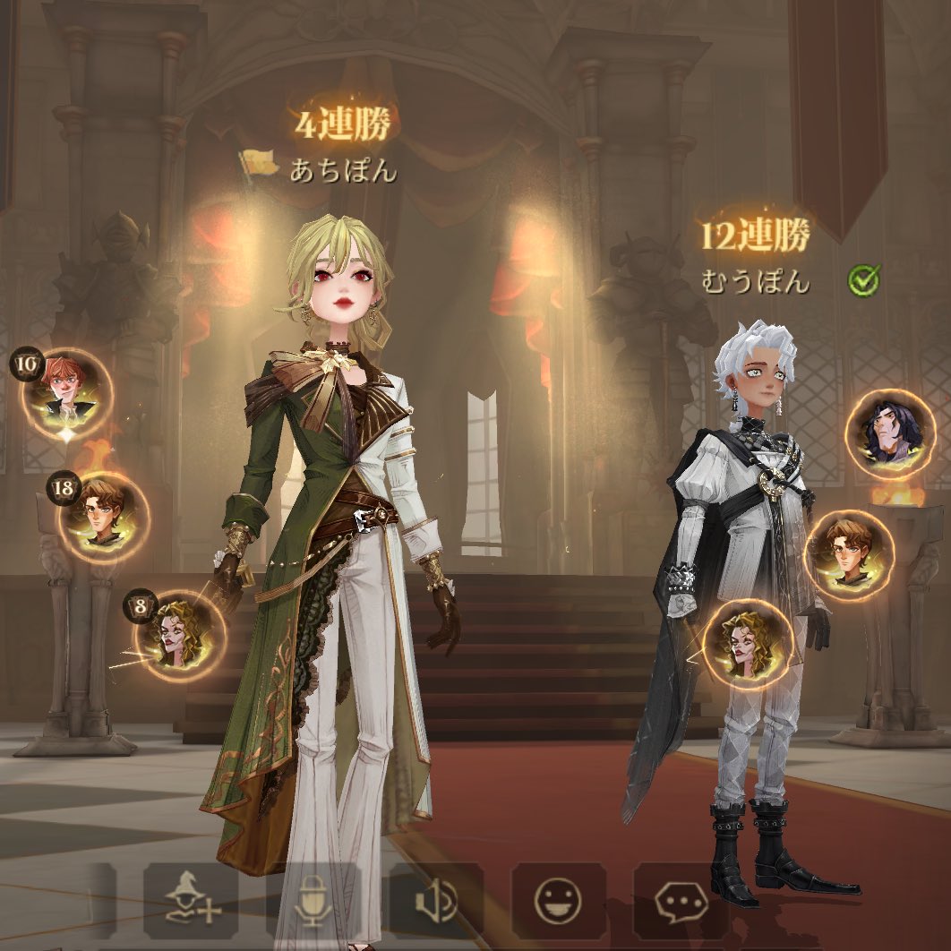 あちゃみページ あちゃみ🐰 (@__achami) / Posts / X