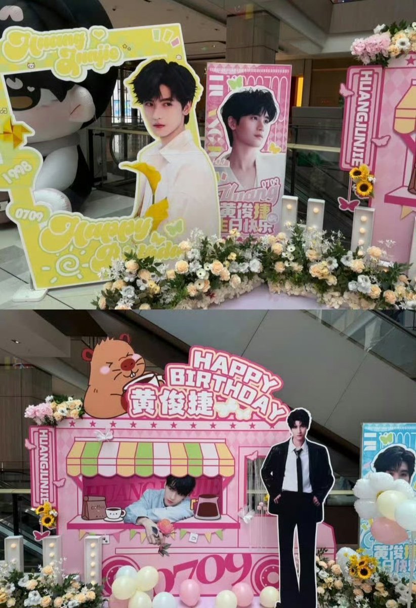 yourcpisfake's tweet photo. Hjj b day vs. Xzg b day. Aren't they just hjj fans? Do these cpfs really count as real xzg fans when they don't even treat xzg as a human being and keep trying to harass him with fake AI-generated photos that he clearly dislikes?🤢🤮 https://t.co/JmZma8QuKe