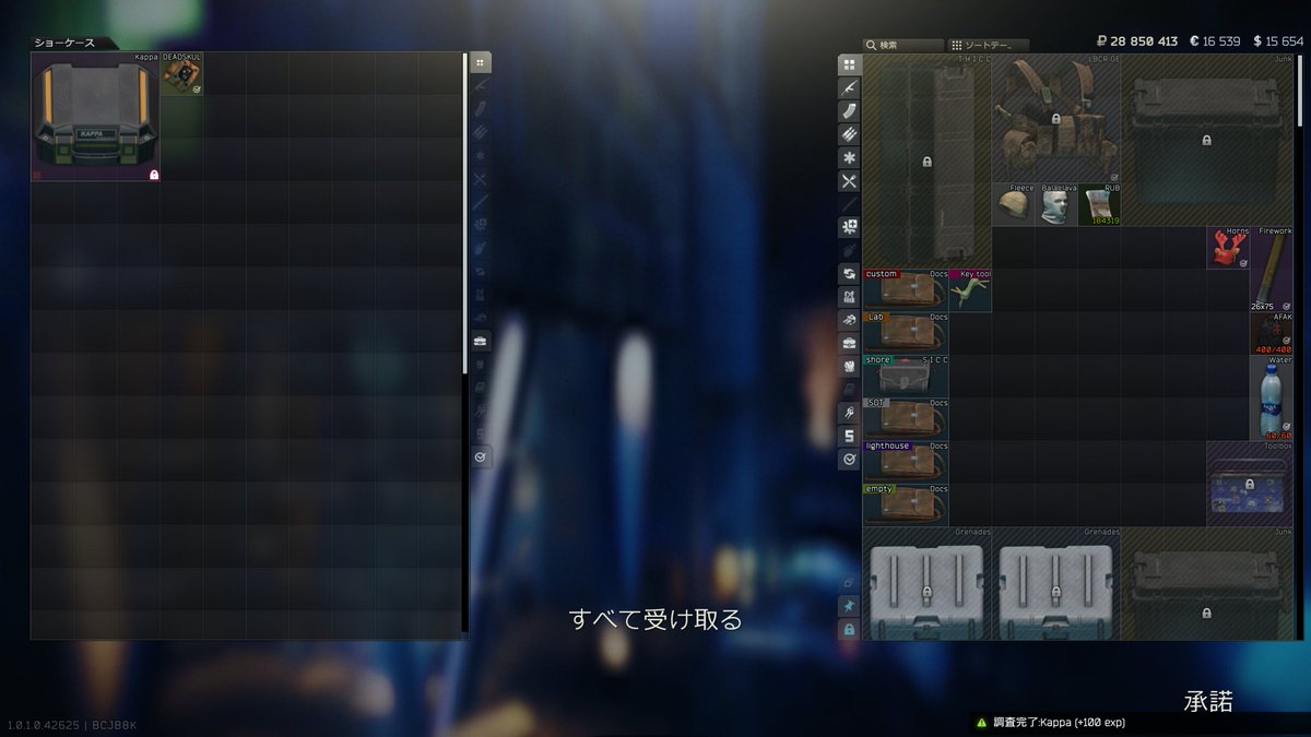 てかてか tweet media
