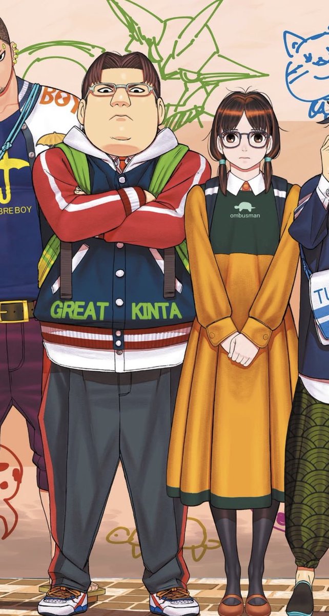 She looks visibly uncomfortable being next to the big K