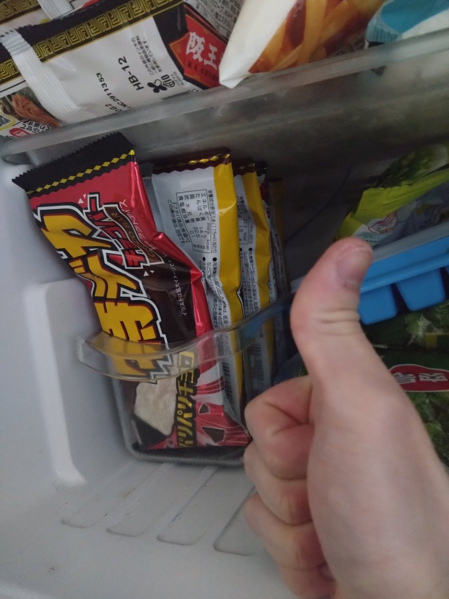 ぼんきち 様 ぼん吉【AC6/ブレパイル坊主頭】 (@bonkiti123) / Posts / X