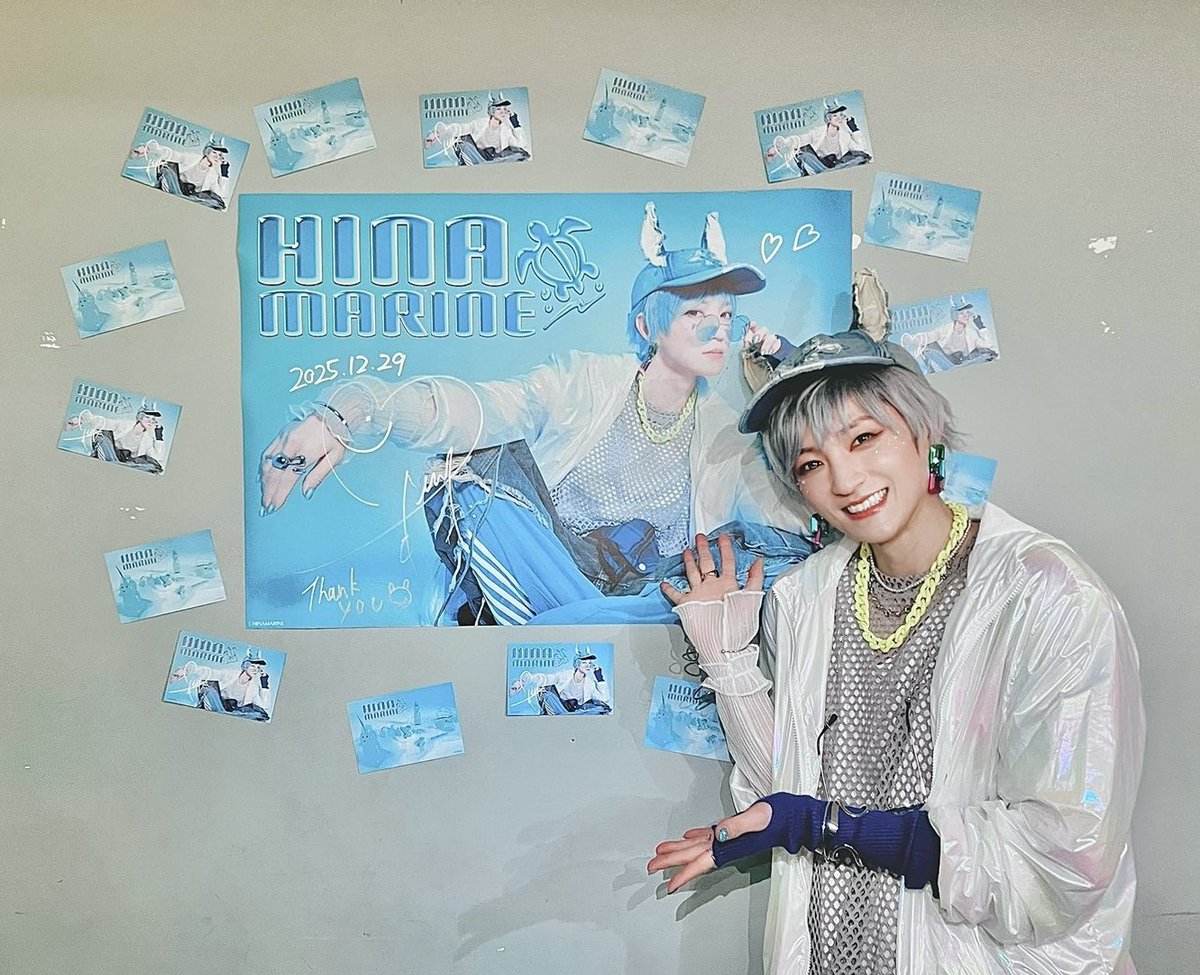 『HINAMARINE』
本日はご来場ありがとうございました🩵
サイン入りポスターを抽選で
1名さまにプレゼント🎁✨
リンクの1部の問い合わせフォームにて「ポスター希望」とお願いします！

締め切りは12/31 18:00まで⏰
(当選者にはスタッフから改めて送付先などをお伺いします。)
x.gd/29Fzc