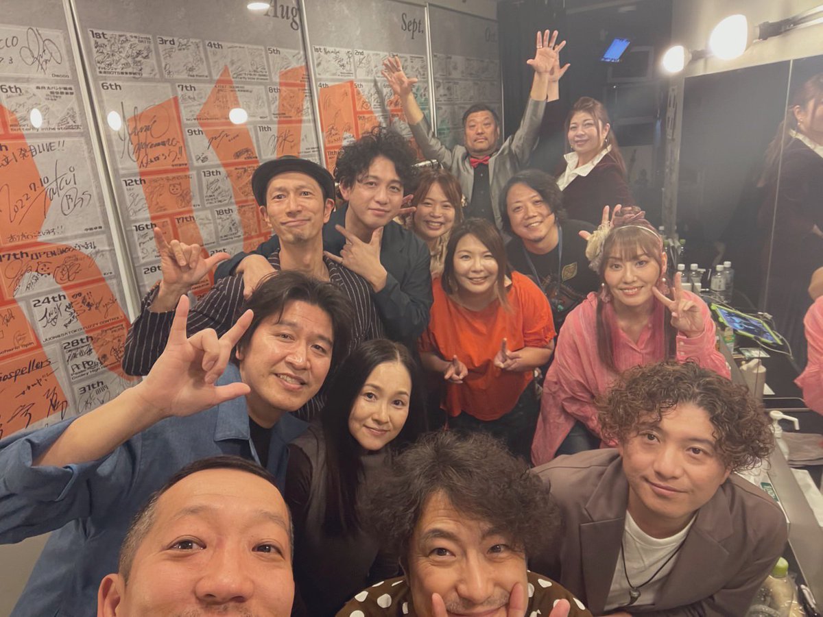 ALH_TKM's tweet photo. 本日、原宿RUIDOでのMusicSign大忘年会にて2025年は歌い納めとなりました!
こうして無事にみんなで笑顔で会えて「良いお年を!」を言えたことがとても嬉しいです。
皆さま今年もお世話になりました!
ありがとうありったけ☆
来年もよろしくお願いします🙏
お疲れ様でした!
#musicsign #原宿RUIDO https://t.co/e0qXa39vCj