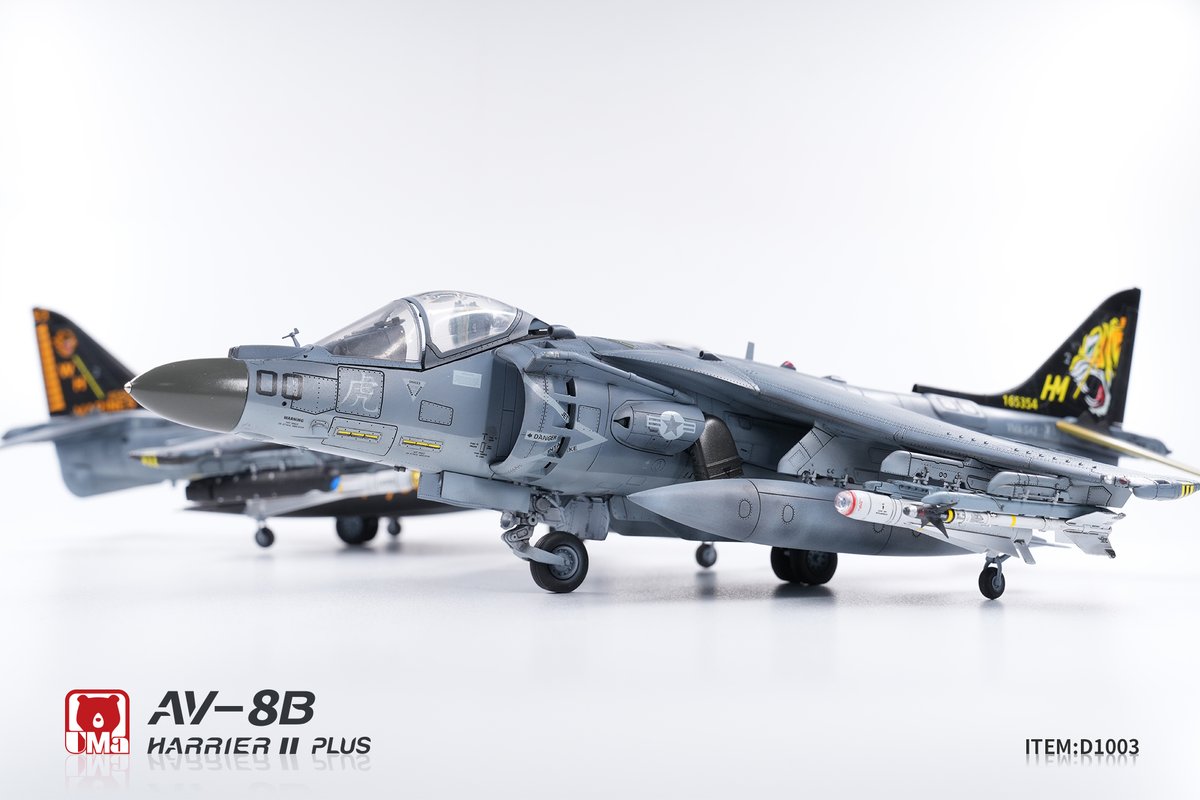 UMa MODEL tweet media