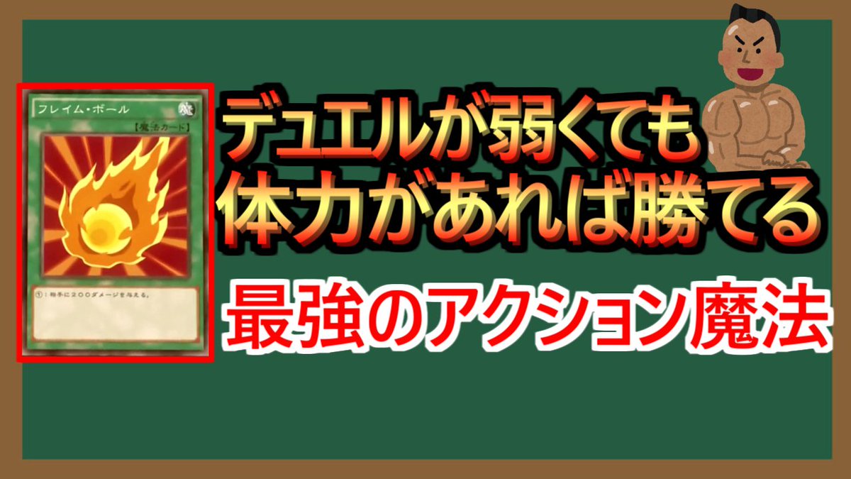 よっちー よっちーの闇のゲームチャンネル - YouTube