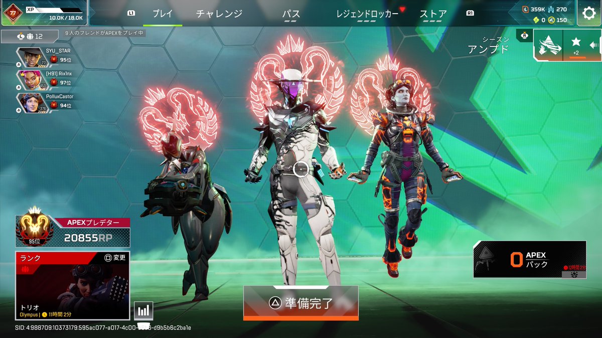 しゅーすたー tweet media