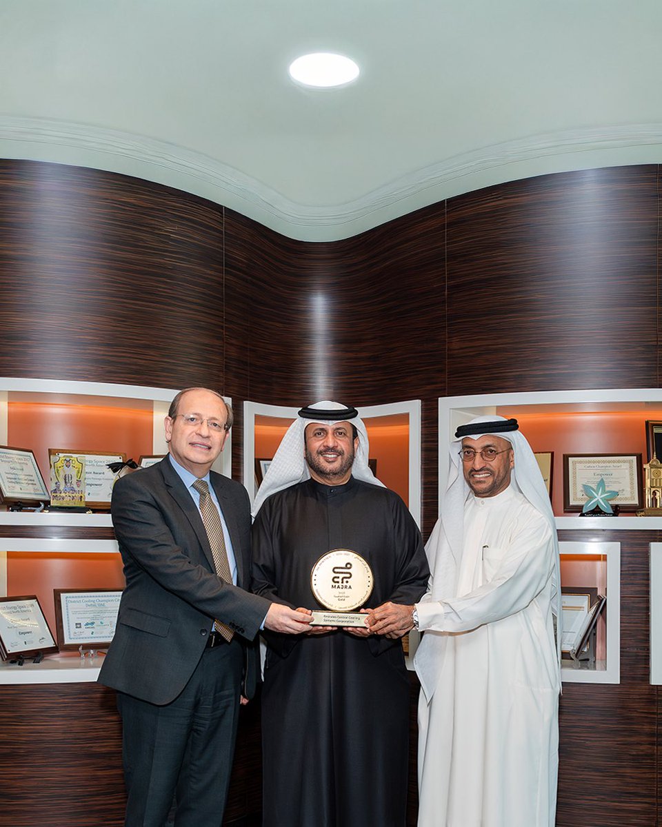 .
في إنجاز جديد يضاف إلى سجلها الحافل بالتميز، حصدت "إمباور"، أكبر مزود لخدمات تبريد المناطق في العالم، وسام الأثر المجتمعي- الفئة الذهبية، من الصندوق الوطني للمسؤولية المجتمعية "مجرى" والذي يعتبر أعلى تقدير اتحادي للممارسات المستدامة في الشركات الخاصة خلال فعاليات النسخة الأولى